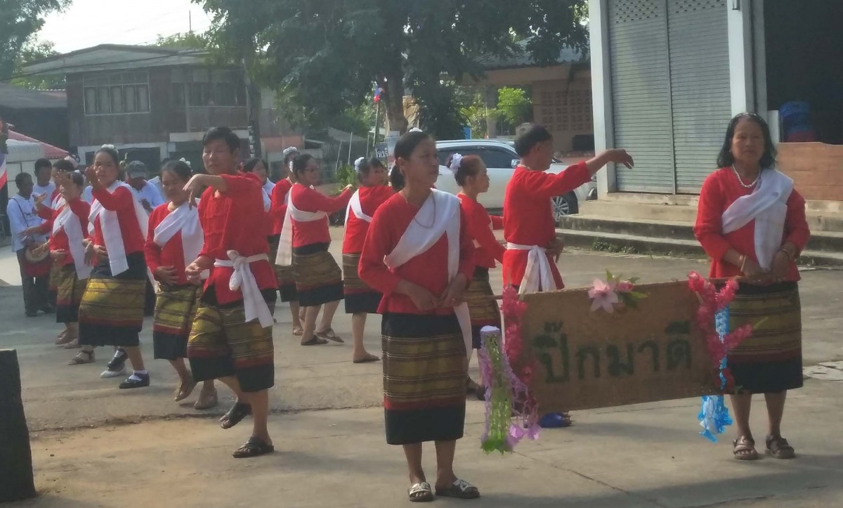 'ศูนย์ปิ๊กมาดี' ขยะหนึ่งถุง สู่กองทุนแห่งความสุขของผู้สูงวัย thaihealth