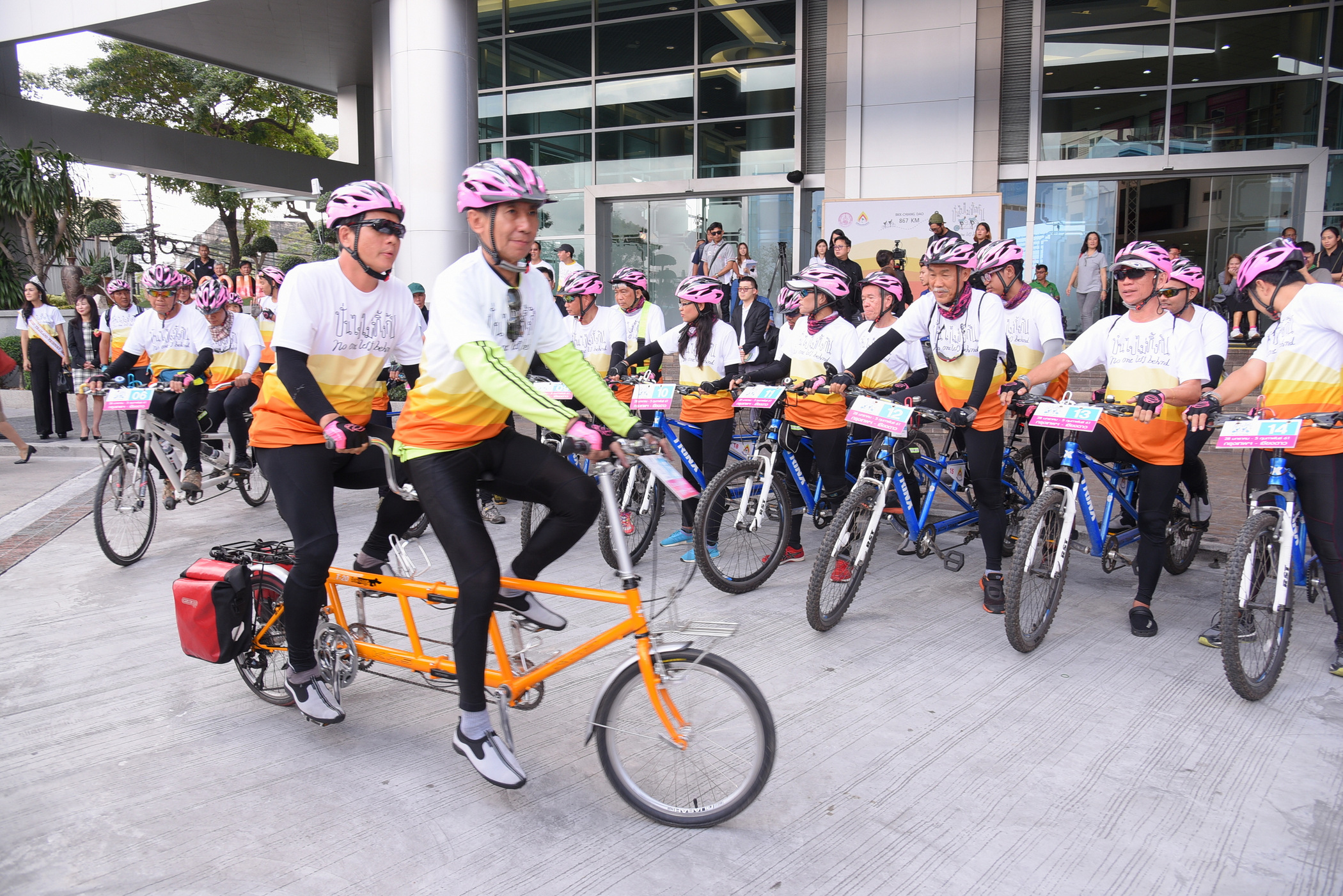 สร้าง 'ศูนย์ฝึกอาชีพคนพิการอาเซียน' thaihealth