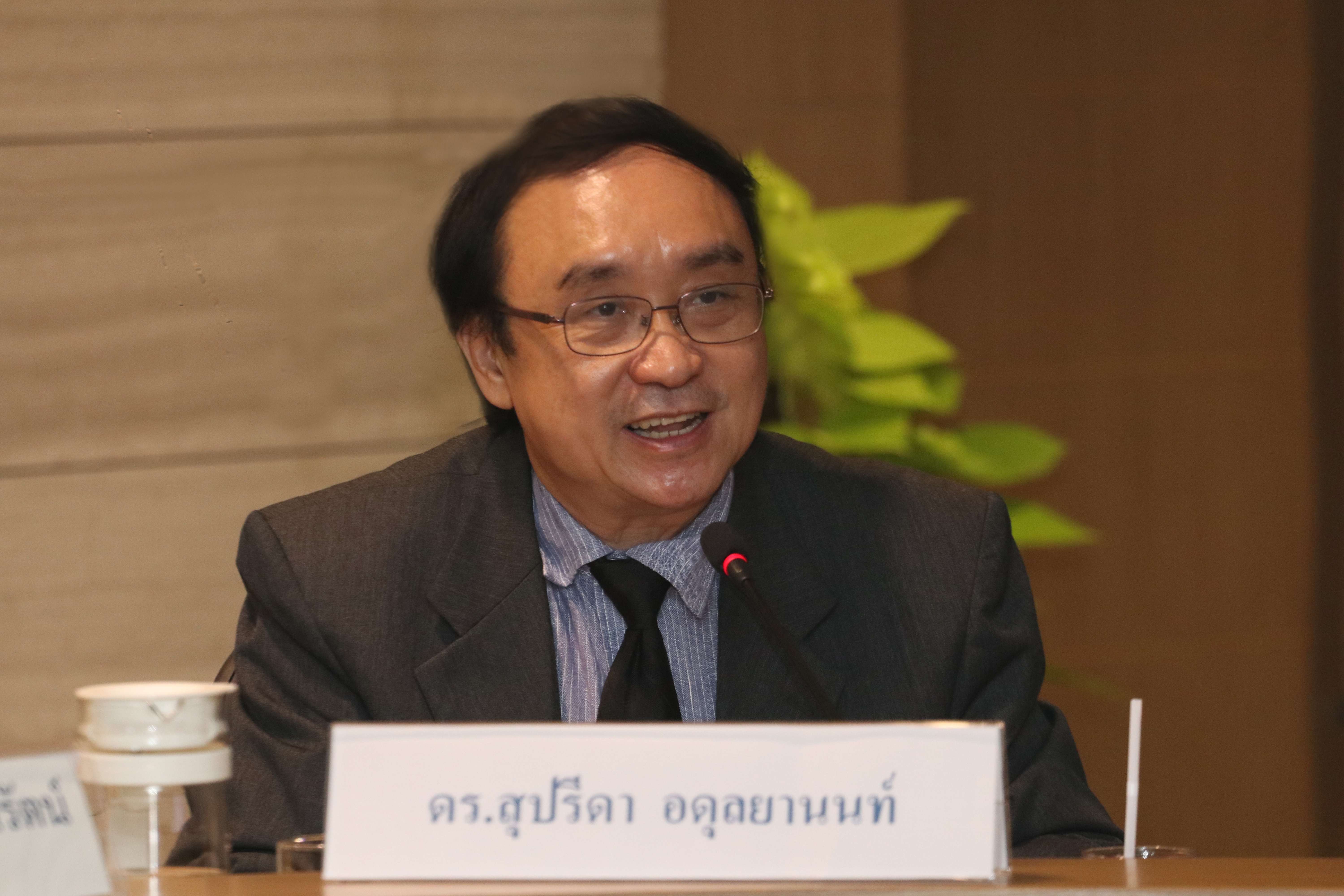 เคาะเป้าประชารัฐเพื่อสังคม E6 งานปี 61 ตอบโจทย์ “ลดเหลื่อมล้ำ” thaihealth