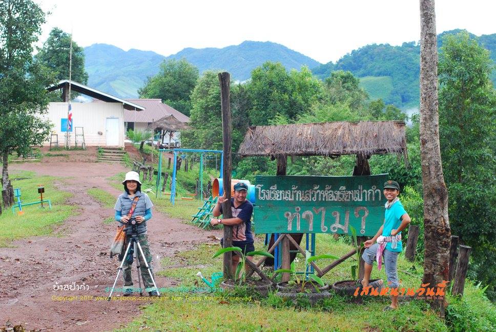 ห้องเรียนบ้านป่ากำ เด็กเรียนรู้อย่างมีความหมายต่อชีวิต -  สำนักงานกองทุนสนับสนุนการสร้างเสริมสุขภาพ (สสส.)