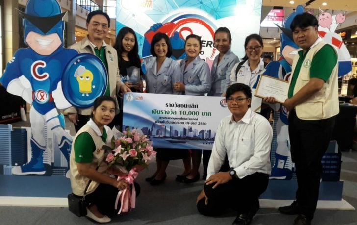 โครงการบ้านเอื้ออาทรคลองถนน thaihealth