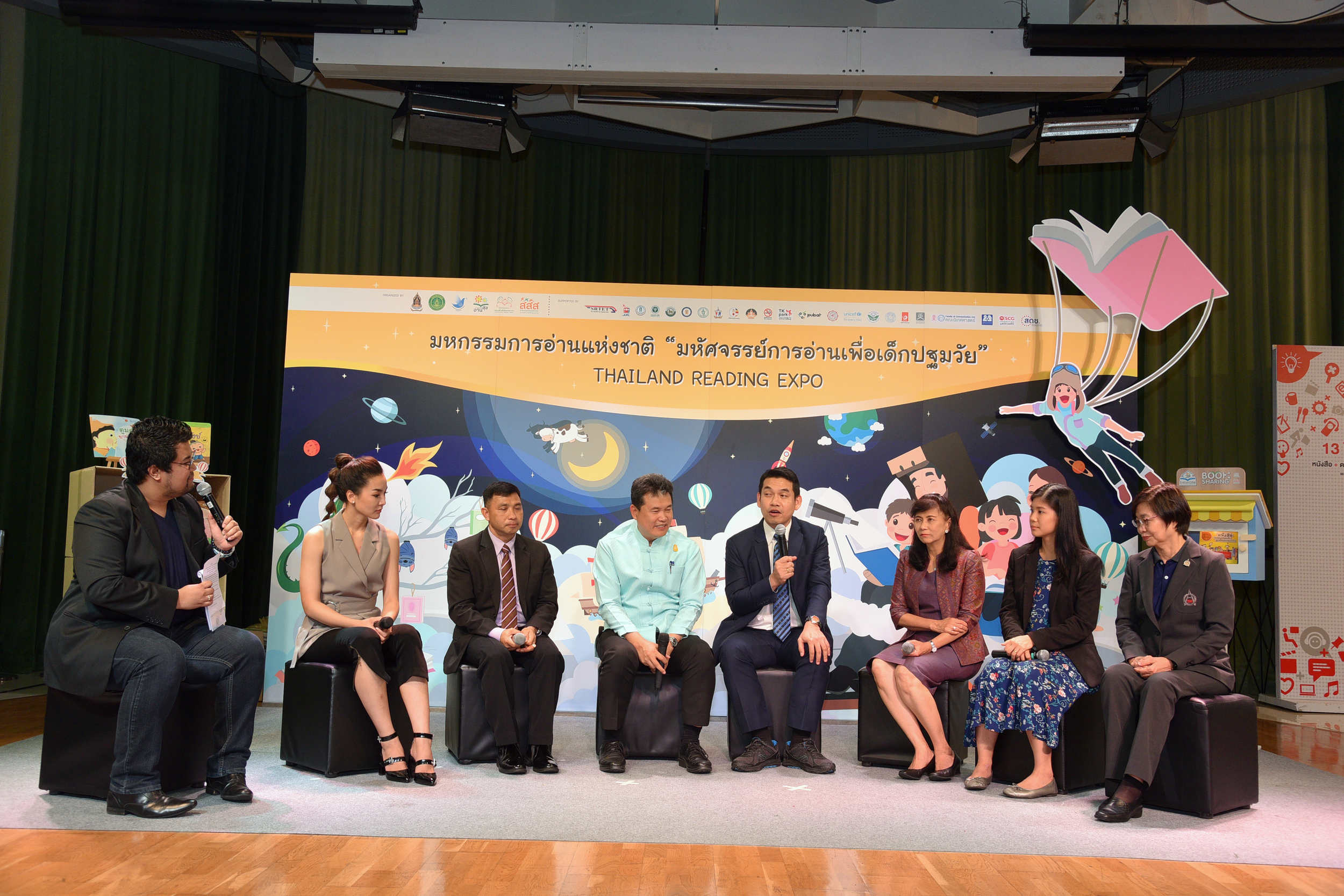 ‘มหัศจรรย์การอ่าน’ ดีต่อพัฒนาการลูกน้อย thaihealth