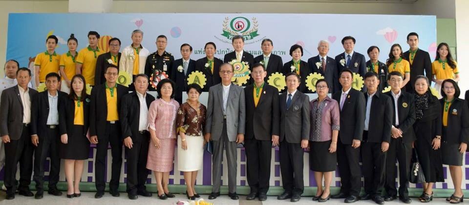 1 ทศวรรษ พ.ร.บ.ควบคุมเครื่องดื่มแอลกอฮอล์  thaihealth