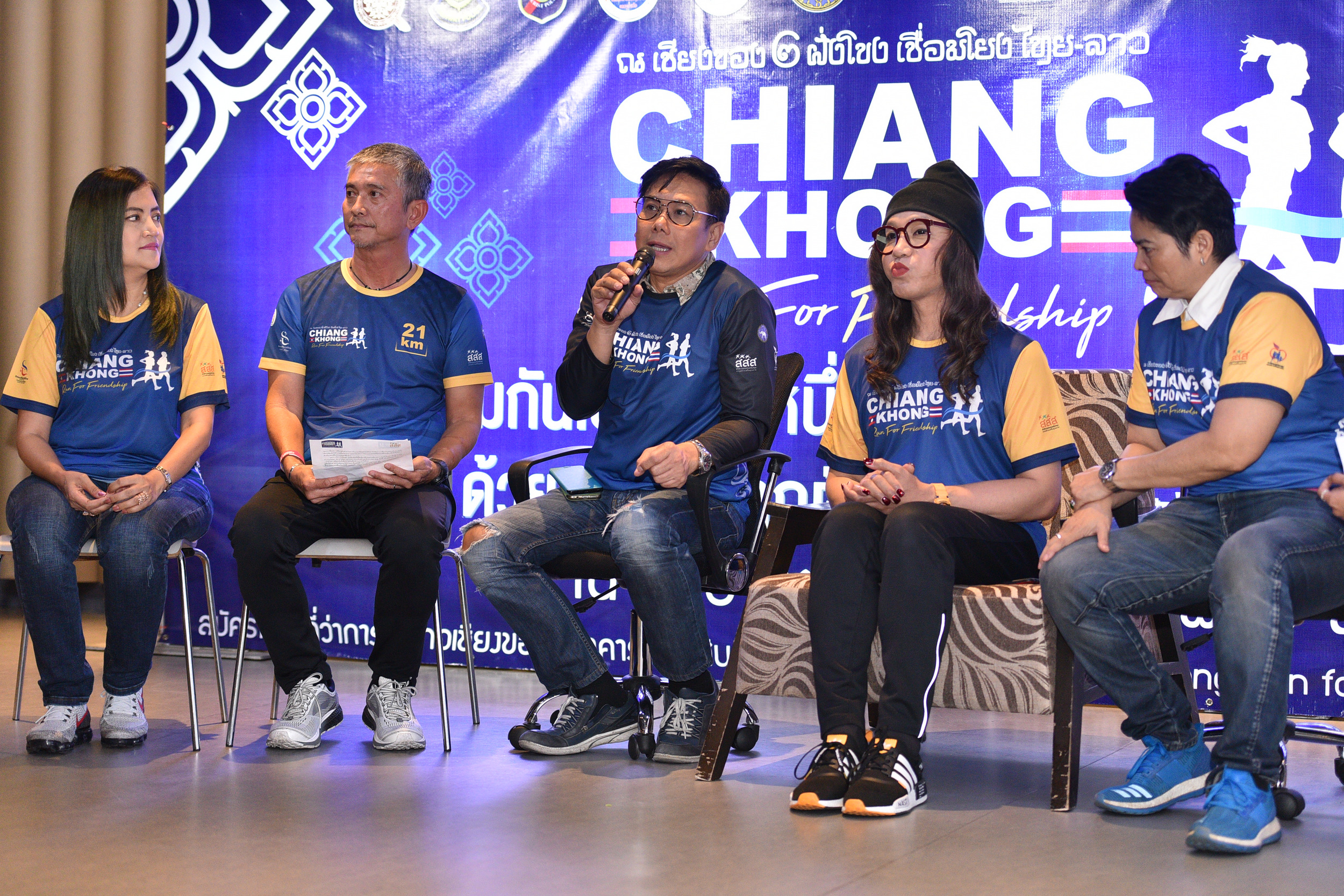 อำเภอเชียงของ ร่วมกับ สสส ชวนวิ่ง thaihealth