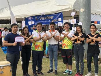'วิ่งให้ไกล….อย่าให้ใครชวนพนัน' thaihealth
