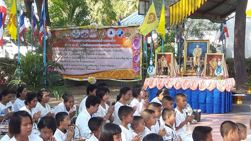 'นาเจริญ' ดึงวัฒนธรรมท้องถิ่นหวังสกัดนักดื่มหน้าใหม่ thaihealth