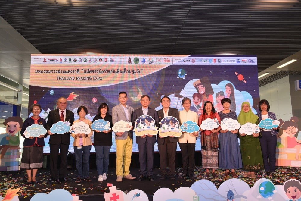 28 องค์กร สานพันธกิจพัฒนาการอ่านเด็กปฐมวัย thaihealth