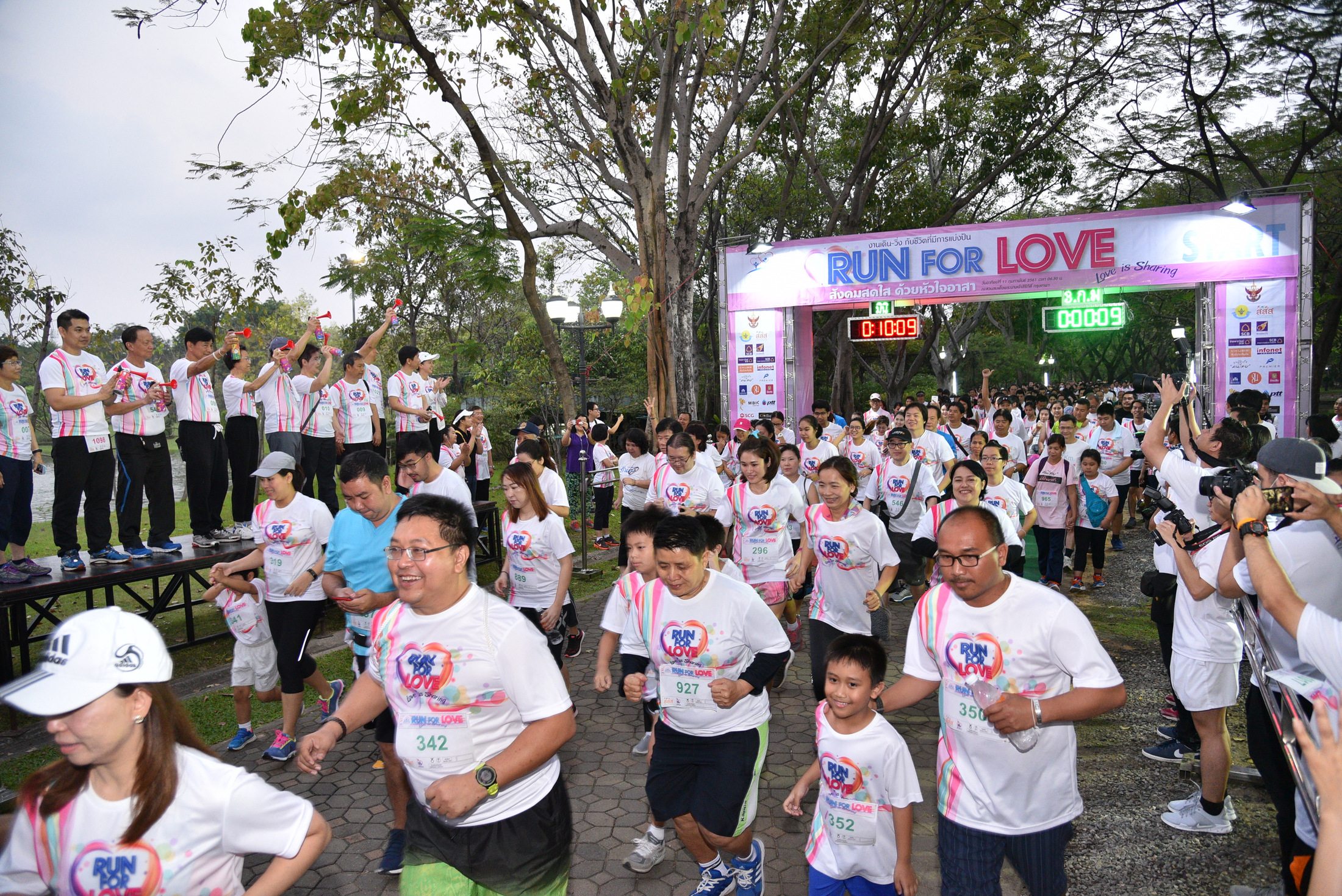 นักวิ่ง กว่า 3,000 คน ร่วมกิจกรรม 