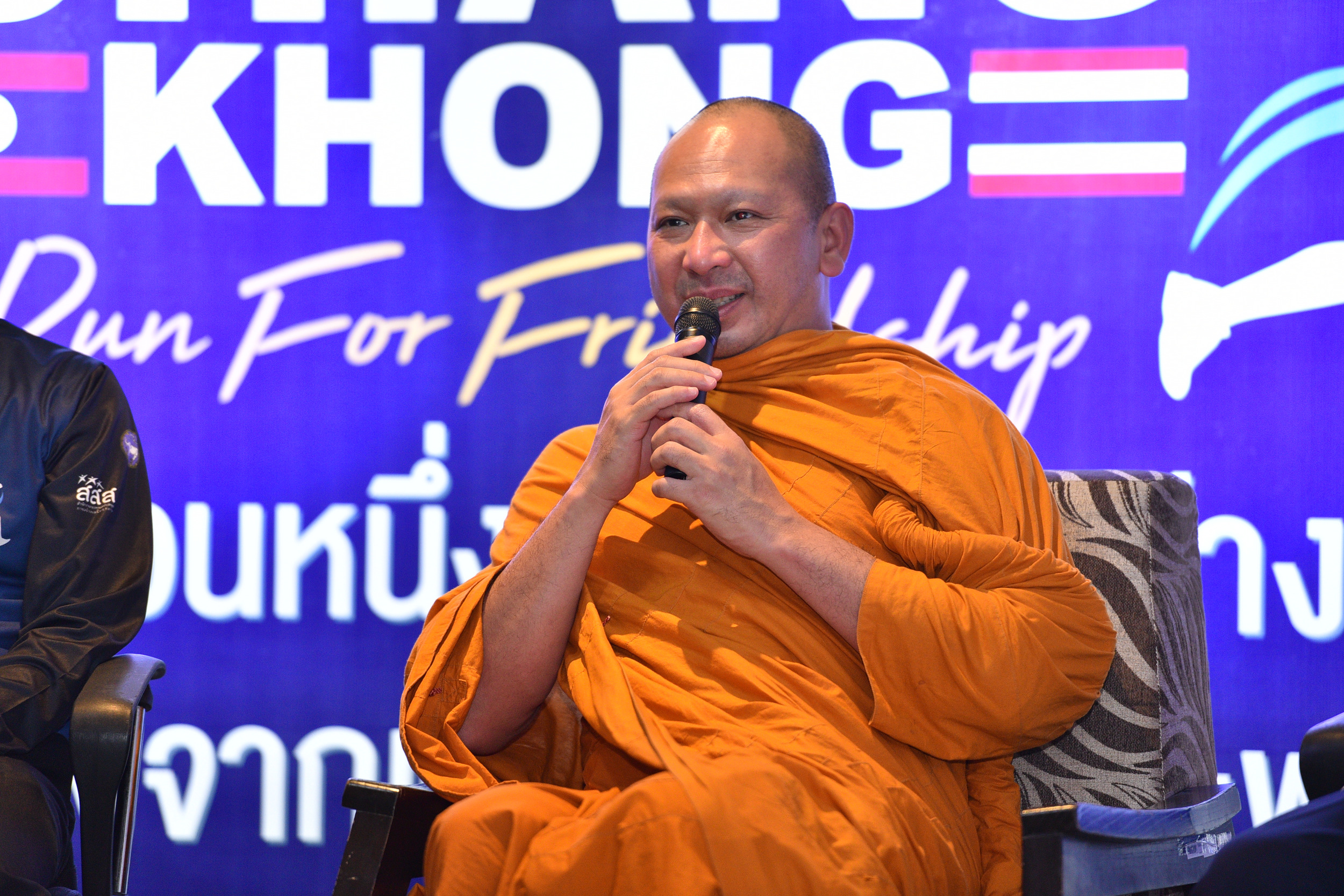 ‘วิ่งเชียงของ’ เชื่อมสัมพันธ์ไมตรีไทย – ลาว thaihealth