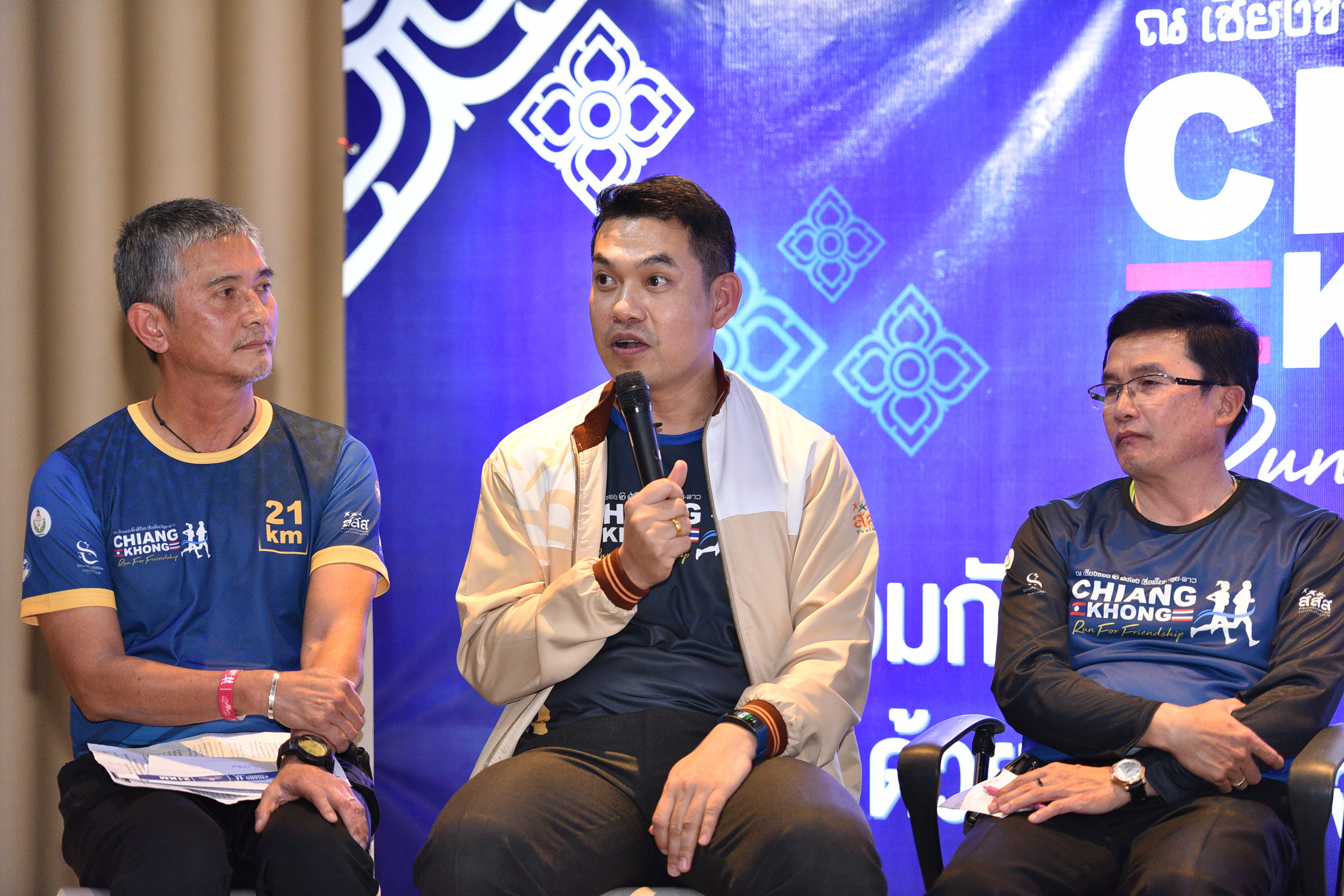 ‘วิ่งเชียงของ’ เชื่อมสัมพันธ์ไมตรีไทย – ลาว thaihealth
