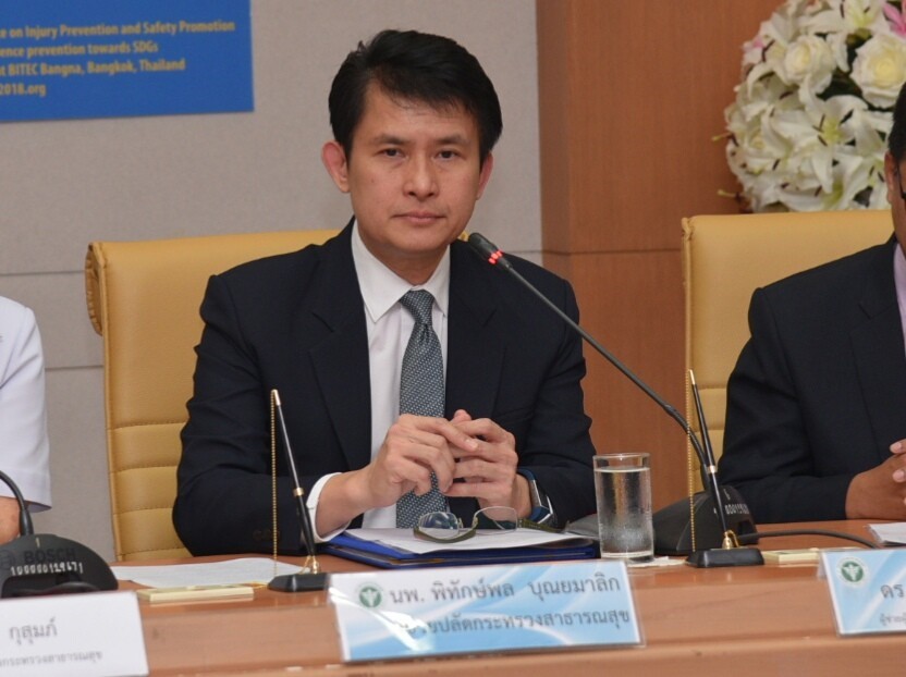 เจ้าภาพจัดประชุมระดับโลกป้องกันบาดเจ็บ-ส่งเสริมความปลอดภัย thaihealth