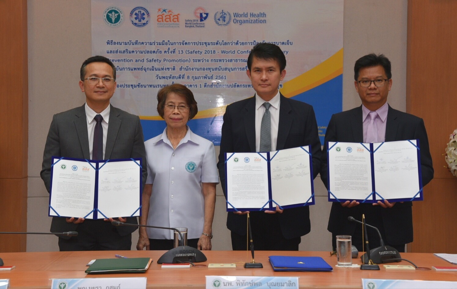 เจ้าภาพจัดประชุมระดับโลกป้องกันบาดเจ็บ-ส่งเสริมความปลอดภัย thaihealth