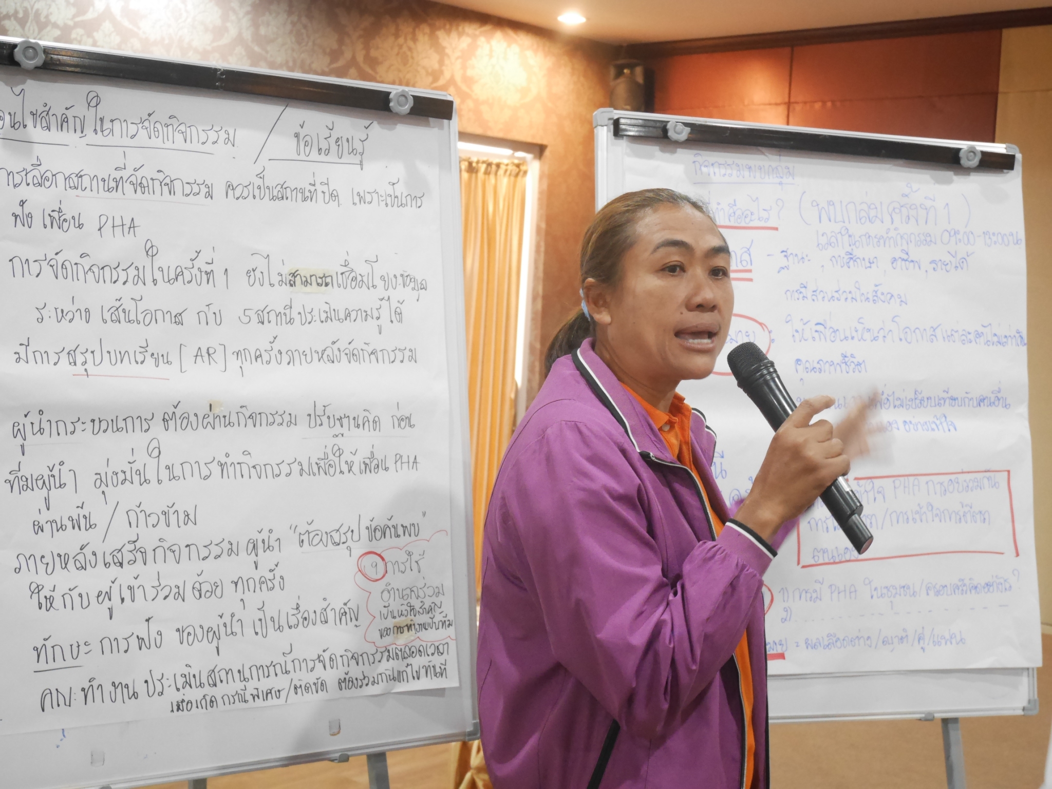 สรุปบทเรียนโครงการสร้างเสริมสุขภาวะผู้หญิงที่อยู่ร่วมกับเชื้อ HIV thaihealth