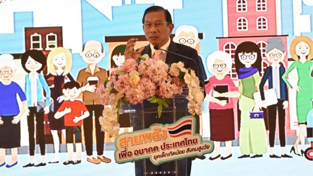 คนไทยโสด-มีลูกน้อยแนะรับมือสังคมสูงวัย thaihealth