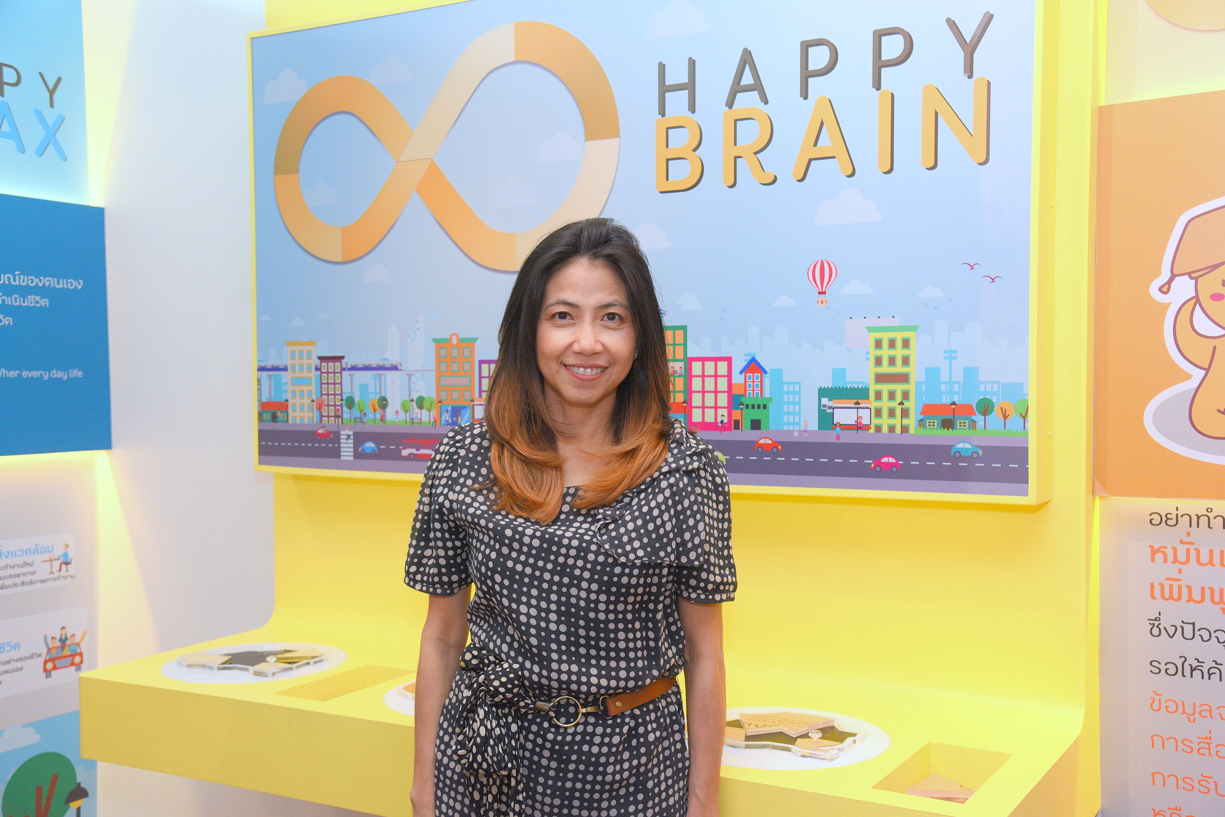 มองหาความสุข @ ศูนย์เรียนรู้สุขภาวะ thaihealth