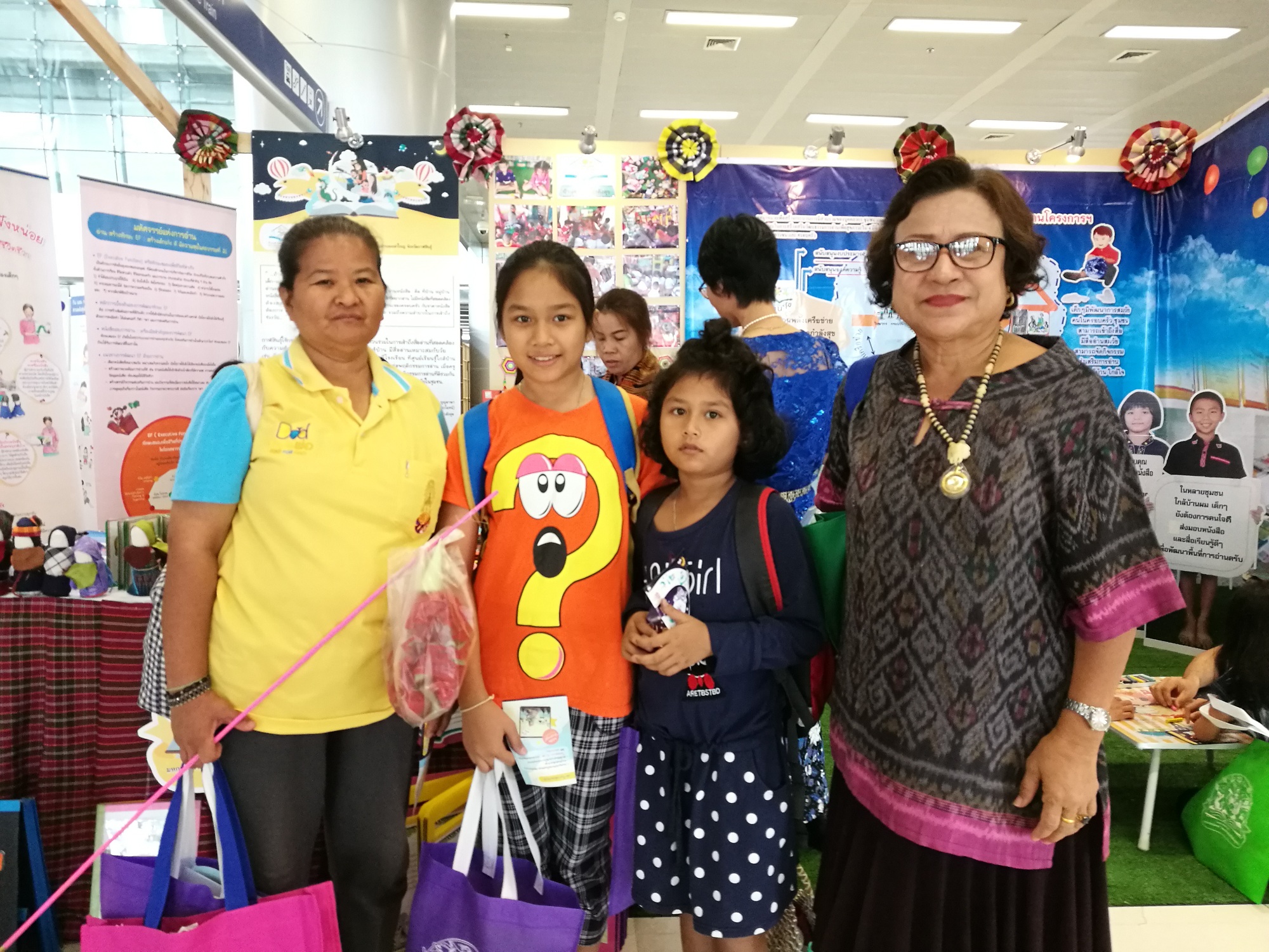 ส่งเสริมการอ่านเด็กปฐมวัย ปลุกพลังพลเมืองให้ตื่นรู้ thaihealth