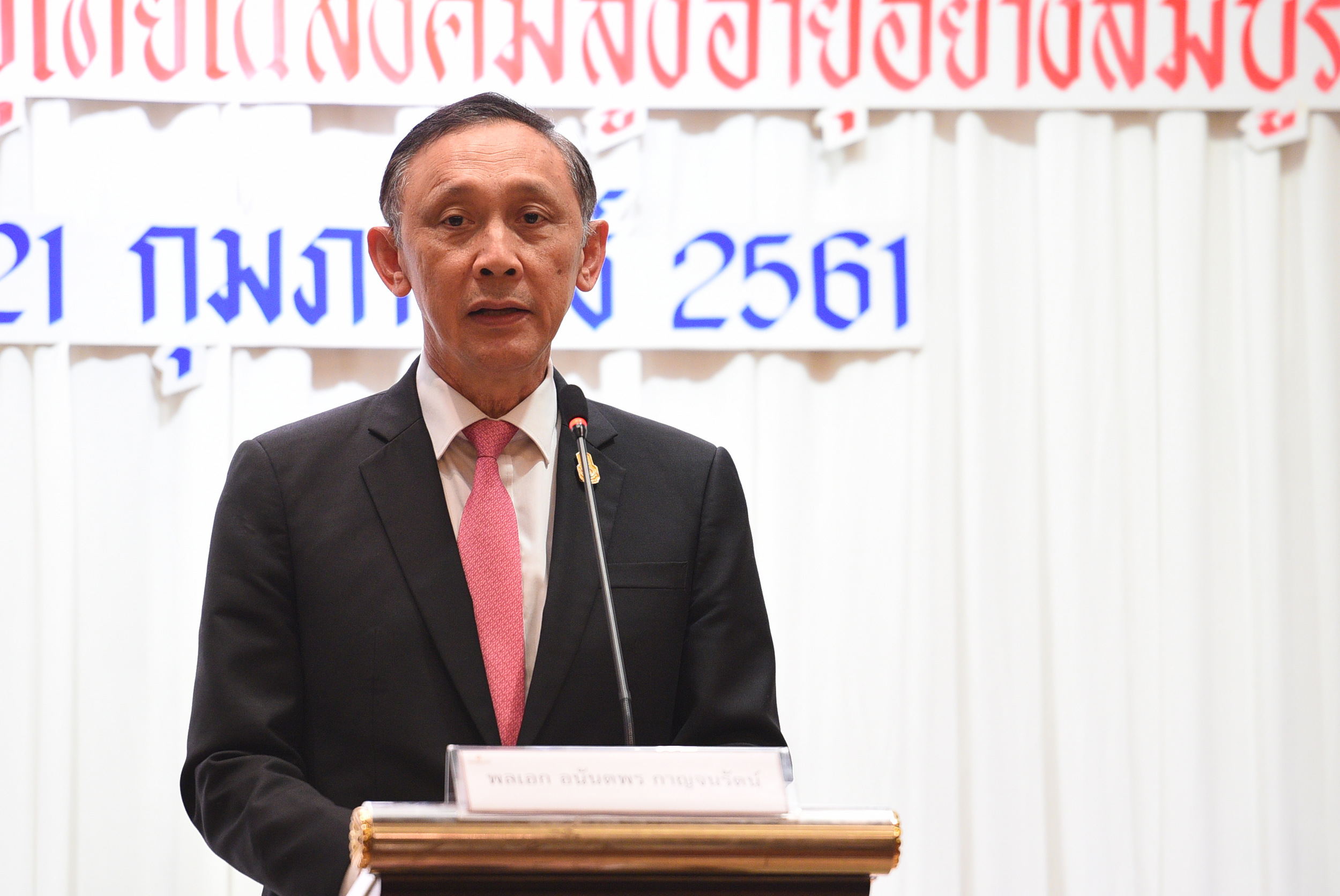 ชงรัฐคลอดนโยบาย “พิทักษ์สิทธิผู้สูงอายุ” ป้องกันถูกละเมิด thaihealth