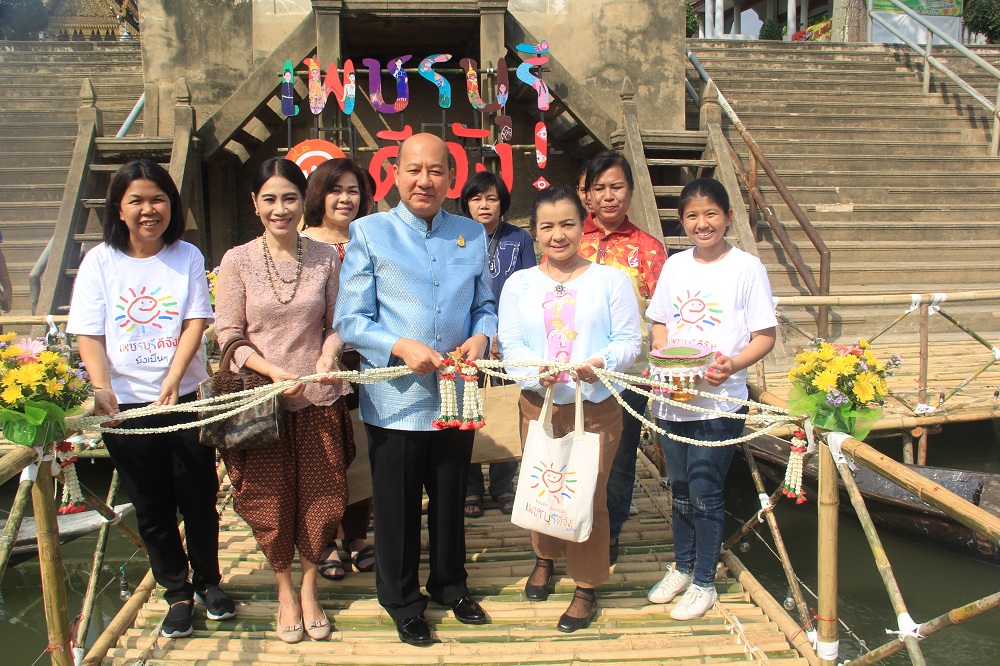 เตรียมพร้อม 'เพชรบุรี...ดีจัง ยังเป็นๆ' เทศกาลศิลปชุมชน thaihealth