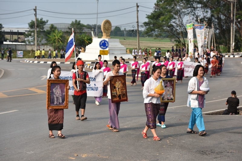 ละอ่อนน่านสานพลัง ร่วมฮักบ้านเกิดปี 3 thaihealth