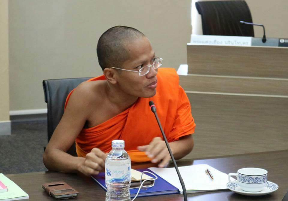 ลุยขับเคลื่อนธรรมนูญสงฆ์ 20 พื้นที่นำร่อง thaihealth