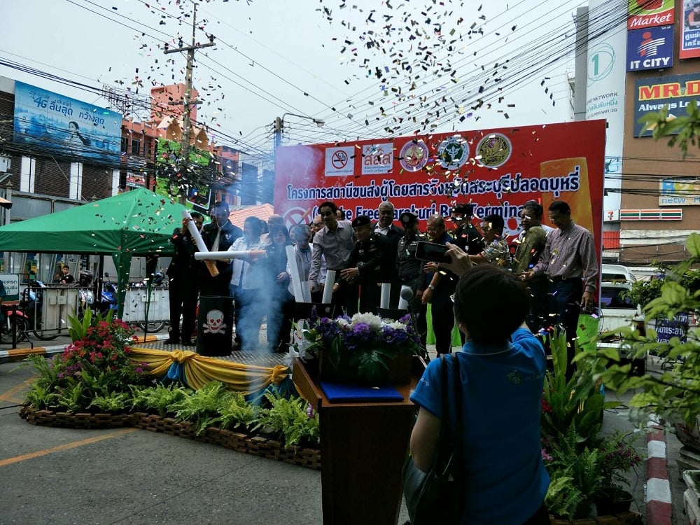 โครงการสถานีขนส่งผู้โดยสาร จ.สระบุรี ปลอดบุหรี่ thaihealth