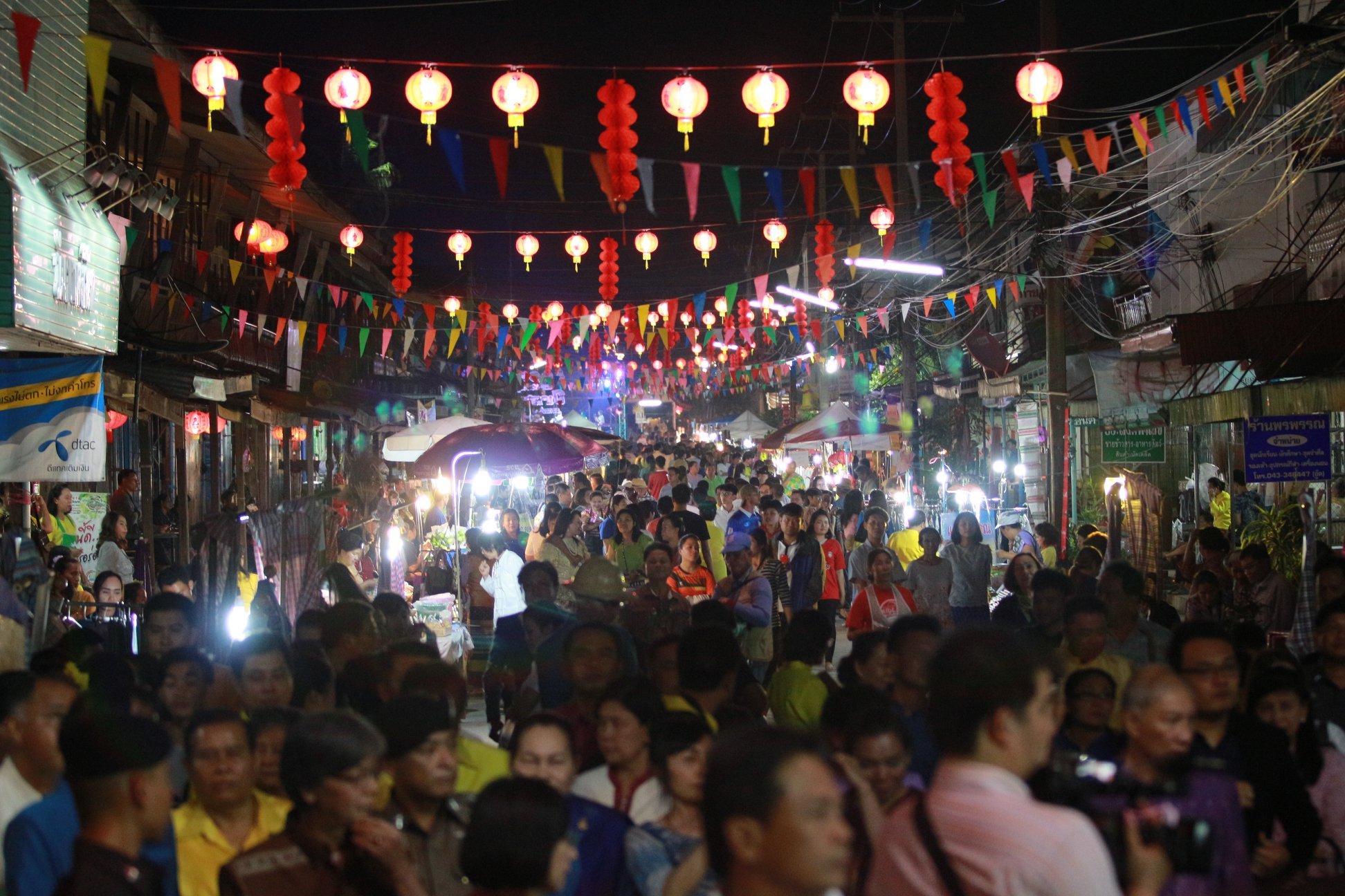 ยกระดับ 'ตลาดท่าพระร้อยปี' เป็นตลาดประชารัฐถนนสายวัฒนธรรม thaihealth