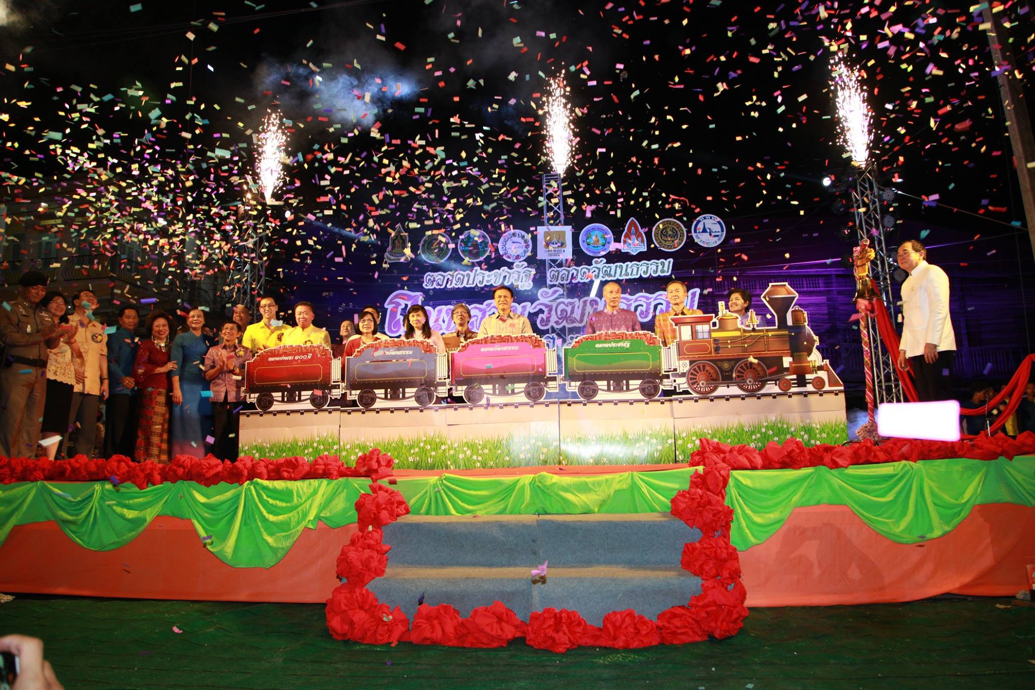 ยกระดับ 'ตลาดท่าพระร้อยปี' เป็นตลาดประชารัฐถนนสายวัฒนธรรม thaihealth
