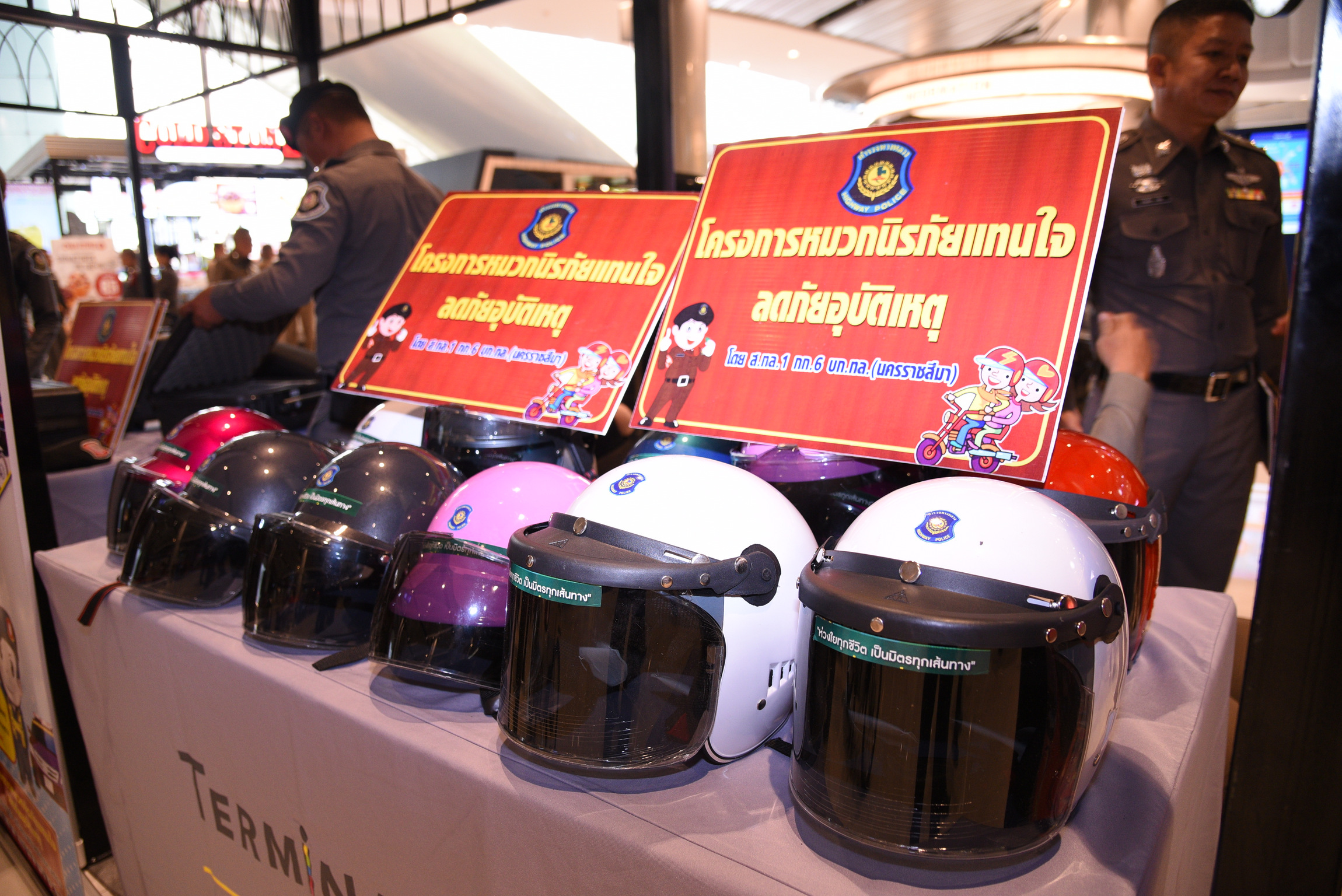 ตำรวจภูธรภาค 3 ลุยลดผู้เสียชีวิต-อุบัติเหตุทางถนน thaihealth