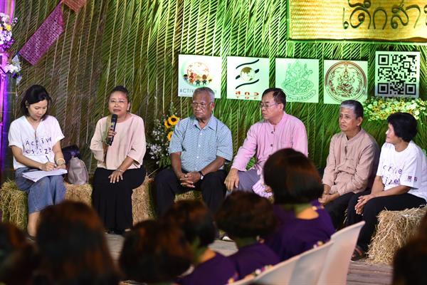 สร้างพลเมืองไทย 4.0 ผ่านเรื่องราวชุมชนท้องถิ่น thaihealth