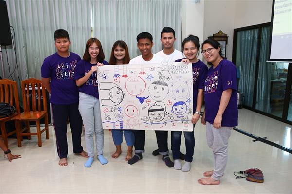 สร้างพลเมืองไทย 4.0 ผ่านเรื่องราวชุมชนท้องถิ่น thaihealth
