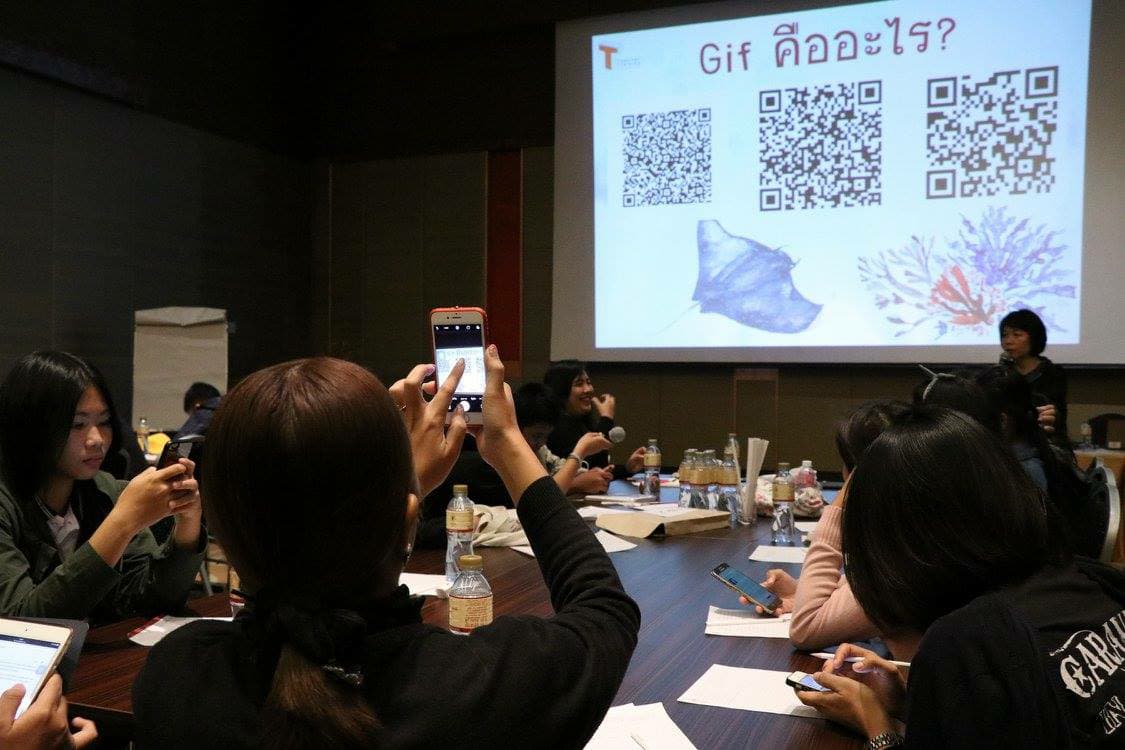 นี่สิ! ห้องเรียน4.0 thaihealth
