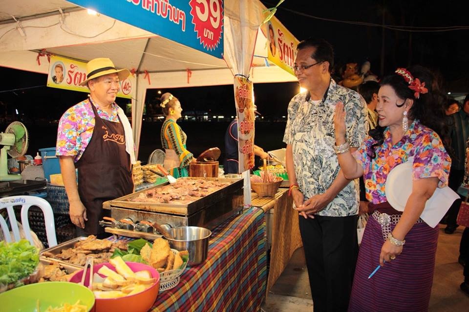 ปิดงานมหกรรมขนมหวาน อาหารอร่อย และของดีเมืองแปดริ้ว  thaihealth