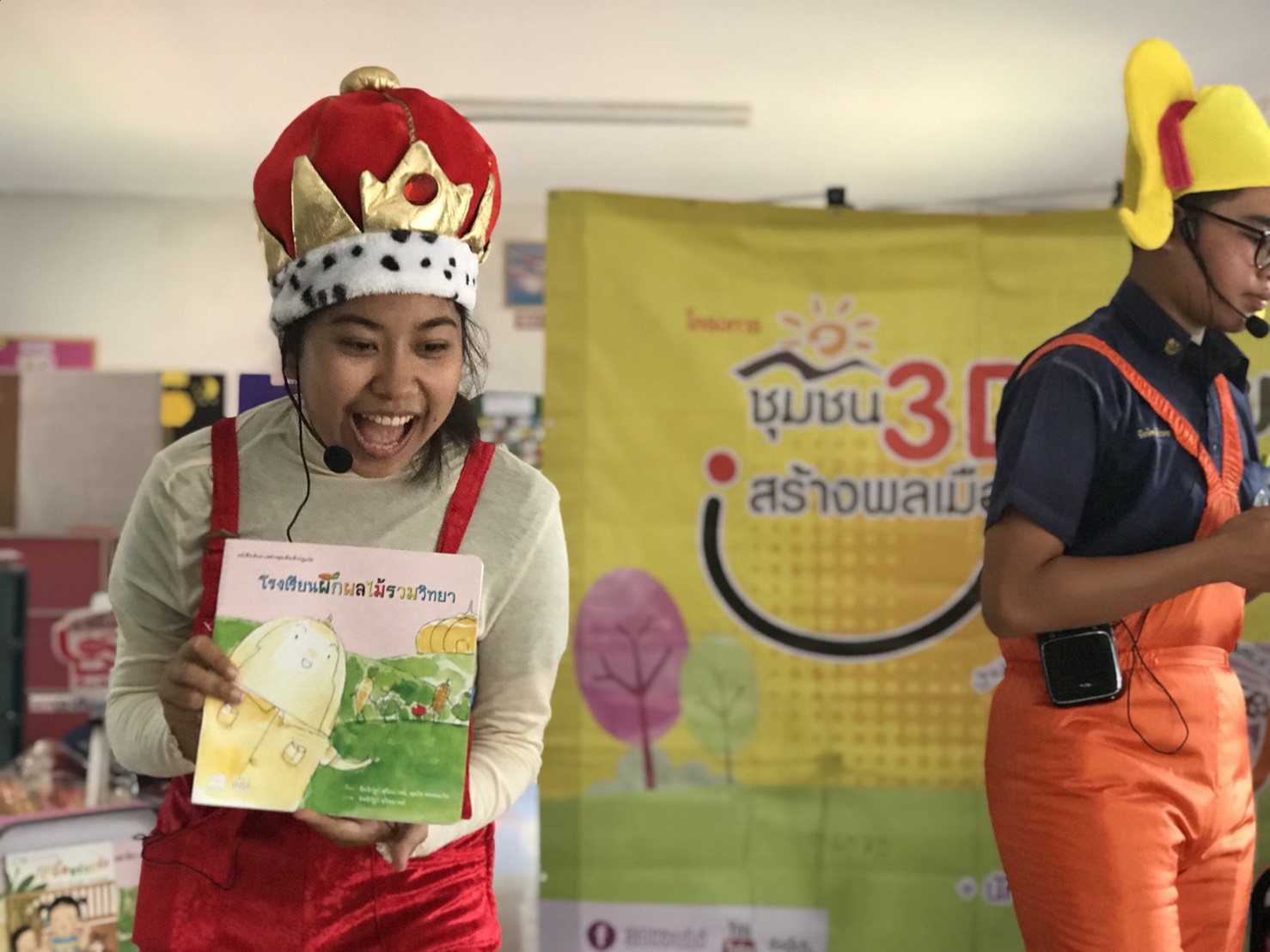 'ชวนเด็กเล็กมากินผัก' ด้วยนิทานหรรษา thaihealth