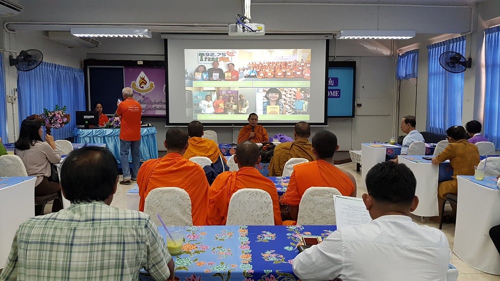 นำร่องวัดต้นแบบเป็นเขตปลอดบุหรี่ thaihealth