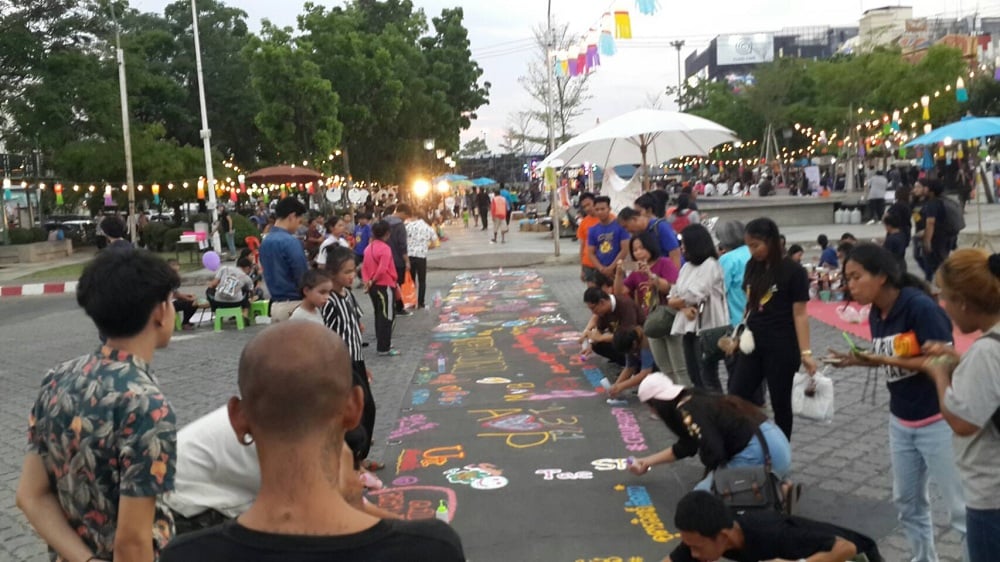 โคราชเปิดพื้นที่ให้โชว์พลังคนรุ่นใหม่ผ่านงาน “โคราชยิ้ม 2018” thaihealth