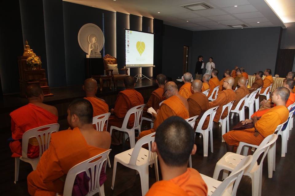 อบรมหลักสูตรวัดบันดาลใจ ณ วัดชลประทานรังสฤษดิ์ thaihealth