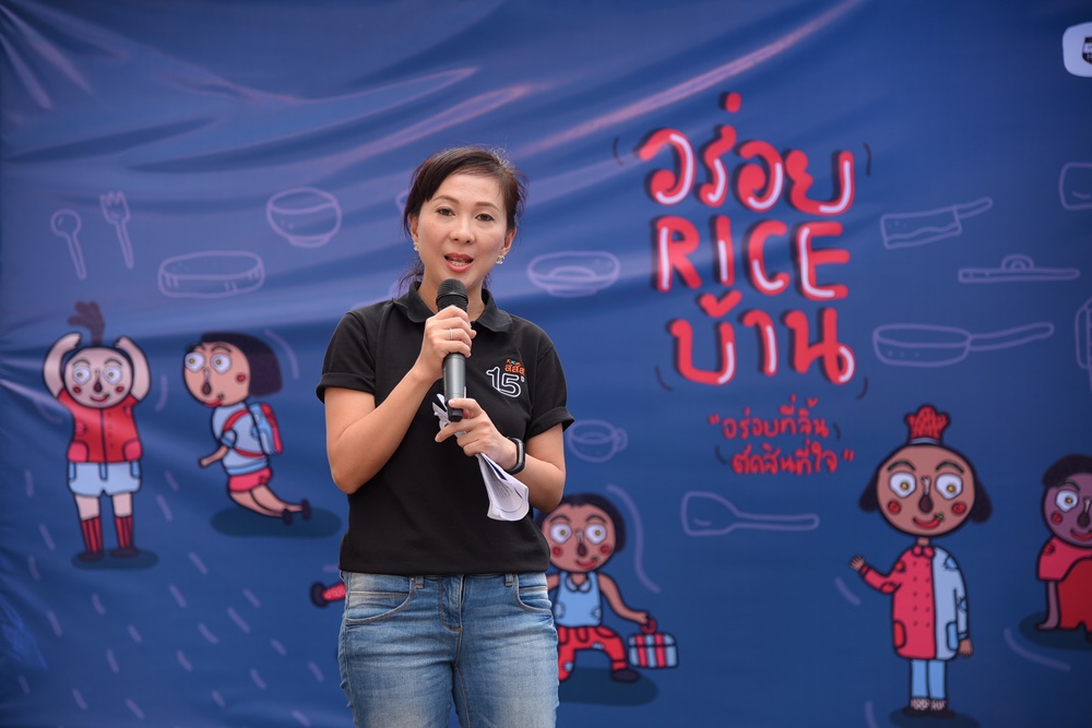 หนุนลดภาระช่วย “คนไร้บ้าน” มีงานทำ  thaihealth