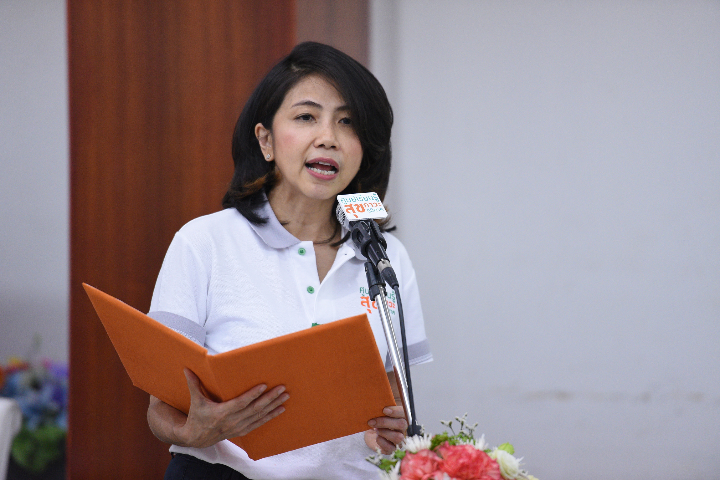 ขยายศูนย์การเรียนรู้สู่การสร้างสังคมสุขภาวะที่ยั่งยืน thaihealth