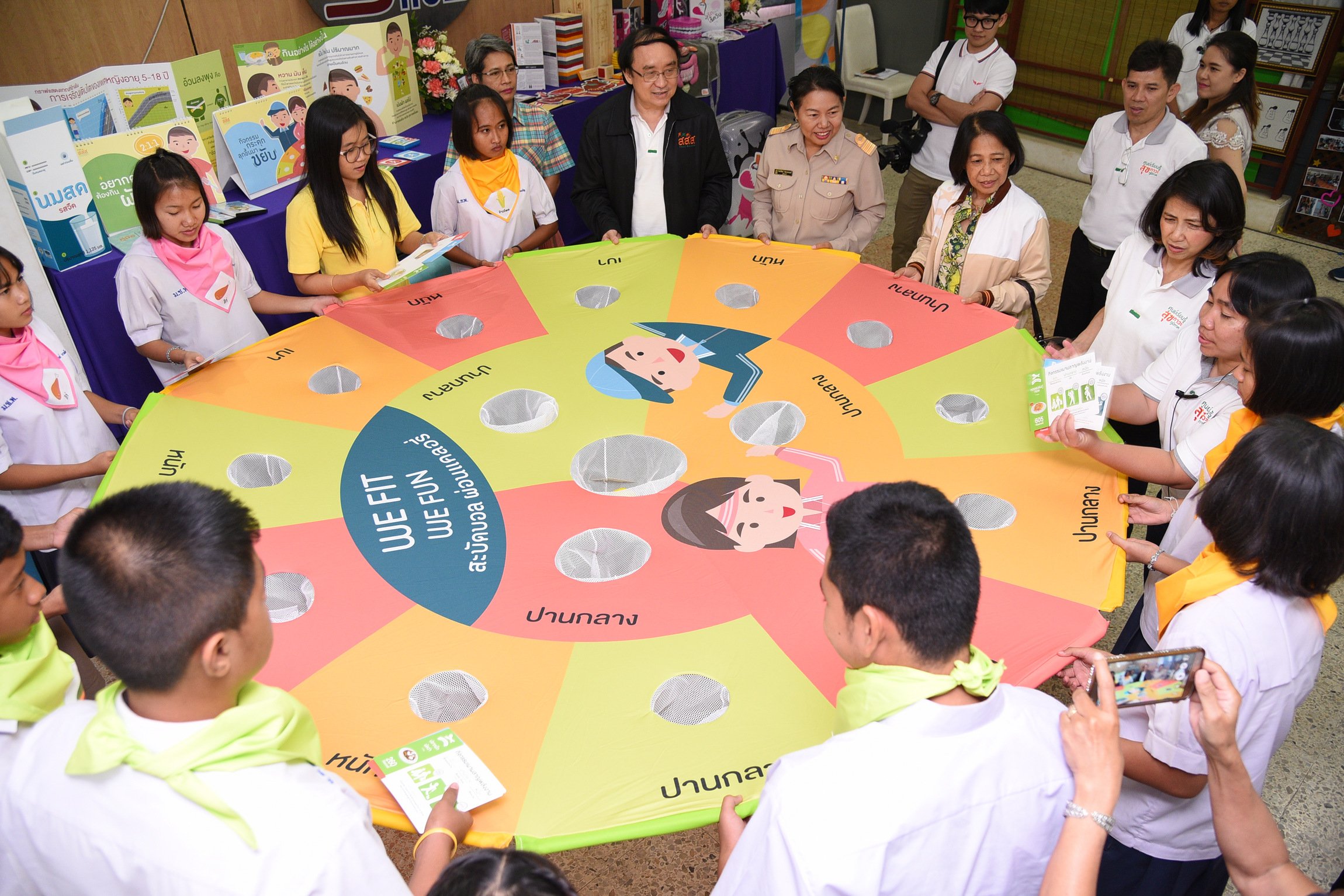 ขยายศูนย์การเรียนรู้สู่การสร้างสังคมสุขภาวะที่ยั่งยืน thaihealth