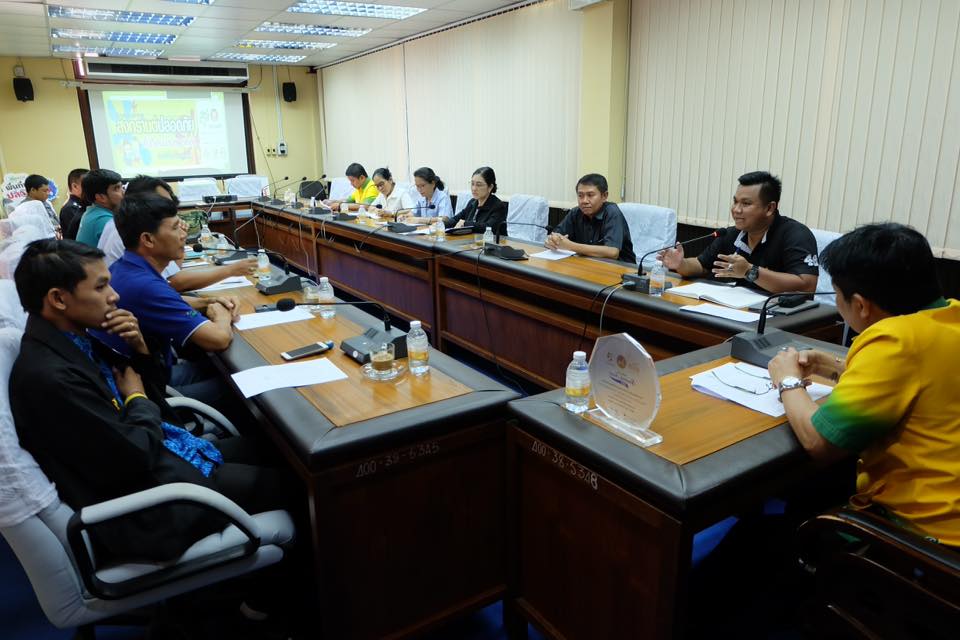 โคราช หารือ 'เล่นน้ำสงกรานต์ปลอดเหล้า กลับบ้านปลอดภัย' thaihealth