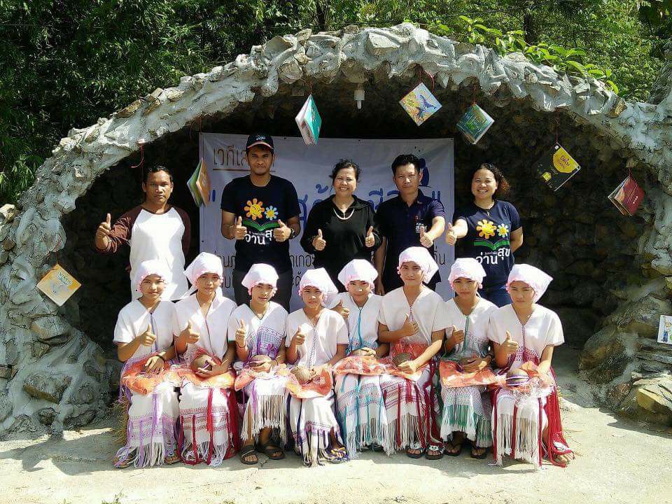 วัฒนธรรม ‘การอ่าน’ ในลมหายใจ ‘ปกาเกอะญอ’ thaihealth