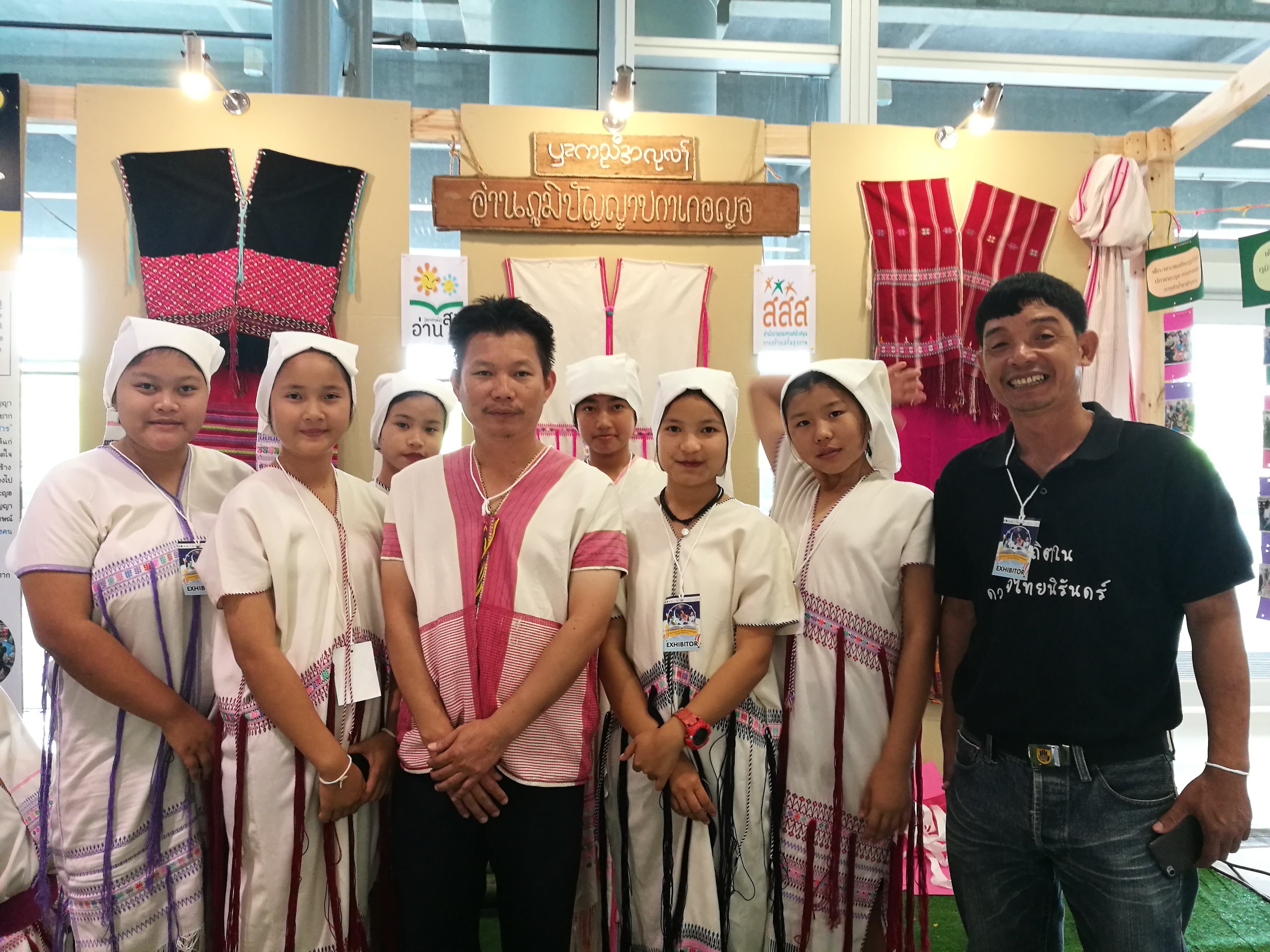 วัฒนธรรม ‘การอ่าน’ ในลมหายใจ ‘ปกาเกอะญอ’ thaihealth