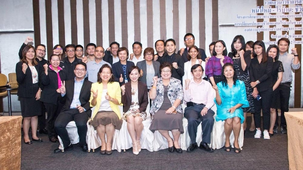 เสวนาวิชาการสาธารณะ “หน้าใหม่-ไร้บ้าน-มีงานทำ” thaihealth