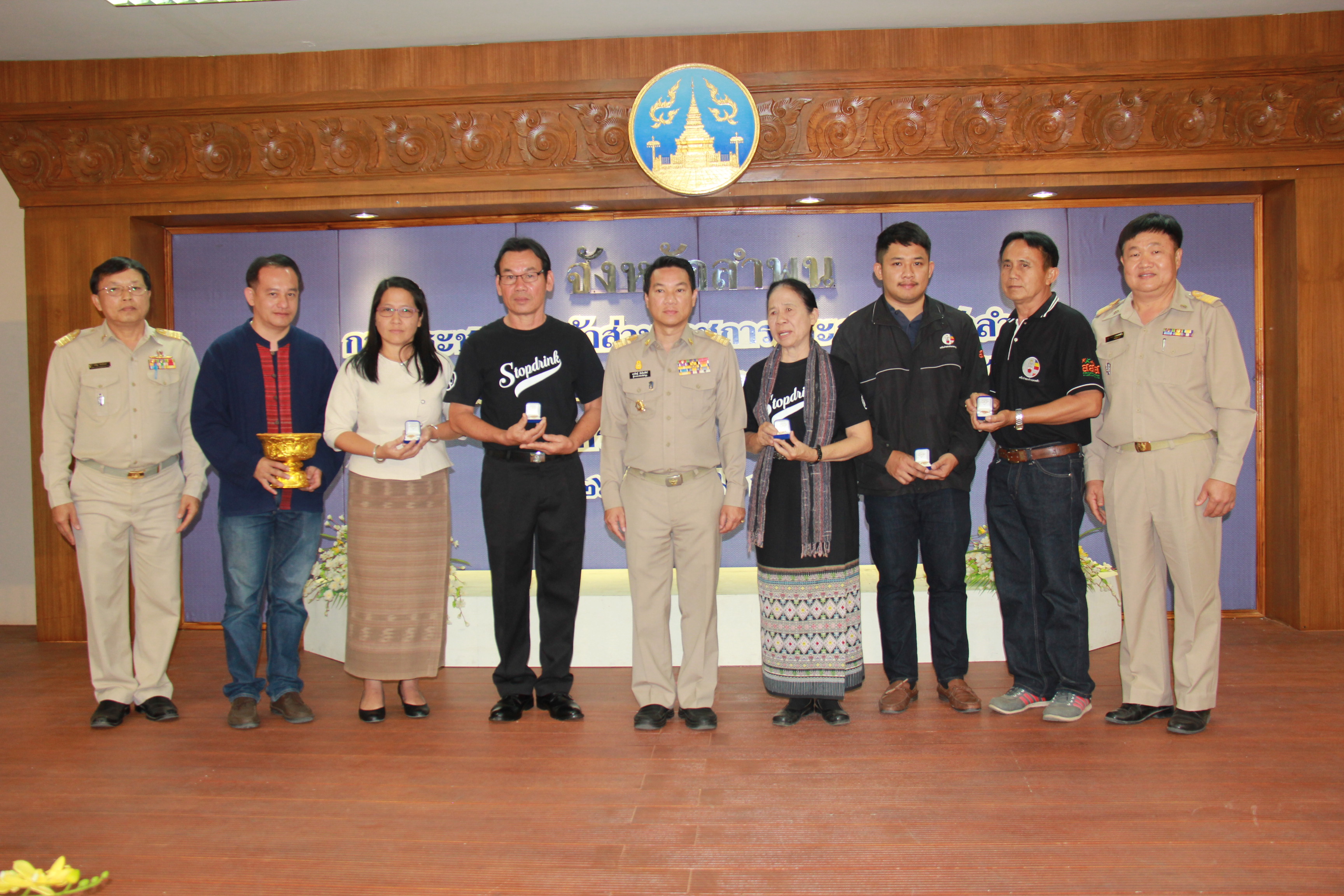 จ.ลำพูน เชิดชูเกียรติ 'บุคคลต้นแบบเลิกดื่มสุรา' ได้เด็ดขาด thaihealth