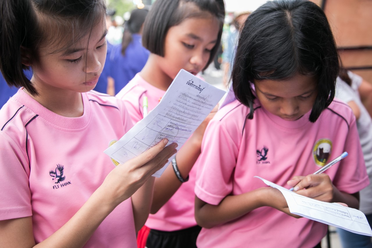 'เรียนให้เป็นเล่นให้รู้' สร้าง นร.'สุข ดี มี เก่ง' thaihealth