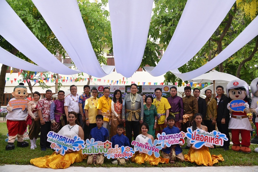 สงกรานต์กลับบ้านปลอดภัย พื้นที่เล่นน้ำปลอดเหล้า thaihealth