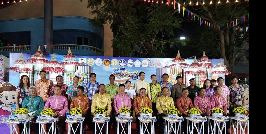 หาดใหญ่มิดไนท์สงกรานต์ สนุกสนานอย่างไทย เก๋ไก๋อย่างยั่งยืน thaihealth