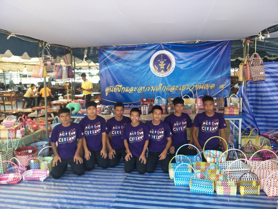 'สานสายใย เพื่อนช่วยเพื่อน' ความงามเล็กๆ ของเด็กหัวรั้น thaihealth