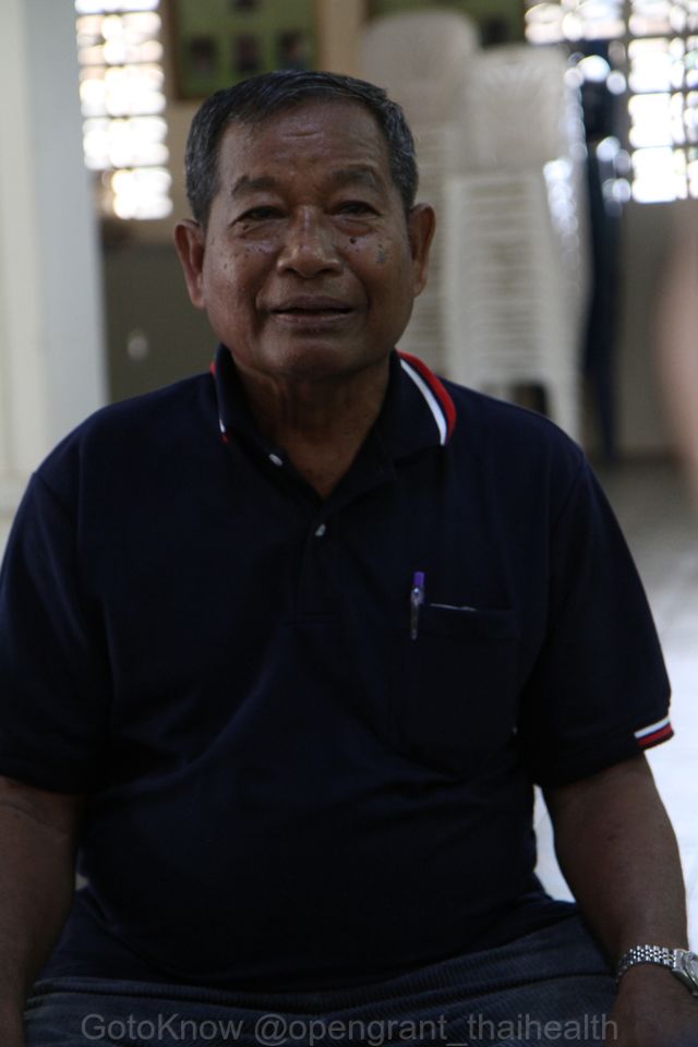 \'ด่านชุมพล\' ต้นแบบชุมชนปลอดถังด้วย \'ผู้สูงวัย\' thaihealth