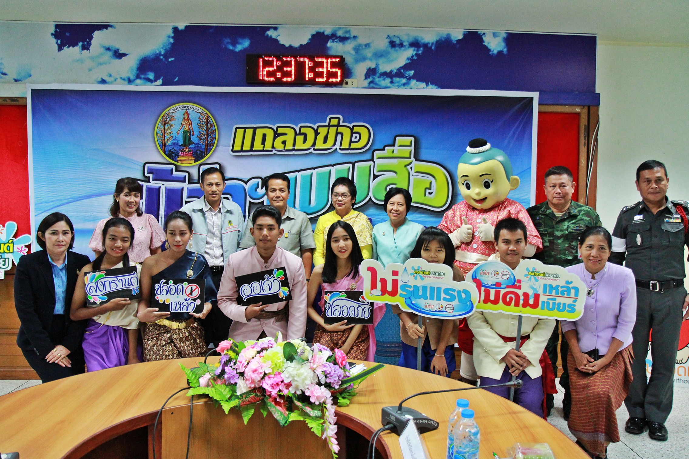 เครือข่ายงดเหล้ามุ่งเน้นการทำงานเชิงรุก thaihealth
